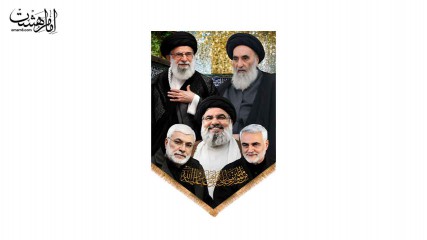 کتیبه آویزی با متن "من المؤمنين رجال صدقوا ما عاهدوا الله"
