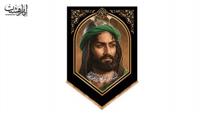 کتیبه تابلویی تمثال حضرت ابوالفضل عباس (ع)