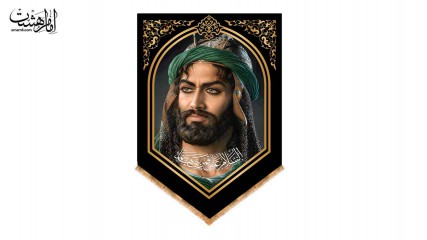 کتیبه تابلویی تمثال حضرت ابوالفضل عباس (ع)