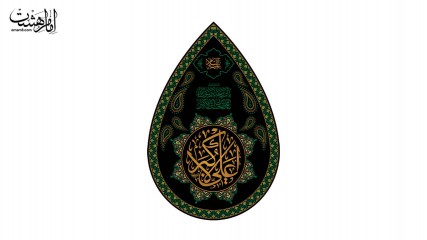 پرچم اشکی حضرت علی اکبر(ع)