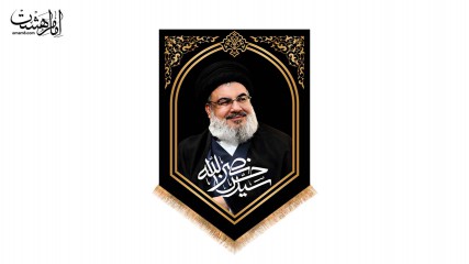 کتیبه آویزی شهید سید حسن نصرالله