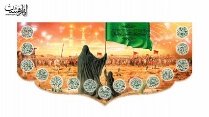 کتیبه تابلویی حضرت زینب (س) همراه اسامی چهارده معصوم