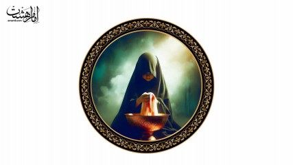 کتیبه دایره ای حضرت رقیه(س)