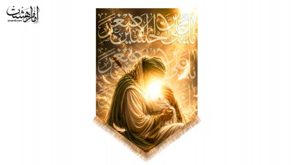 کتیبه تابلویی حضرت علی اصغر (ع)