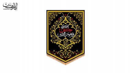 کتیبه آویزی محرمی "امیری حسین و نعم الامیر"