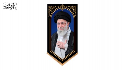 کتیبه آویزی رهبر شهید