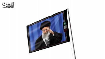 پرچم اهتزاز رهبر شهید کد 28748