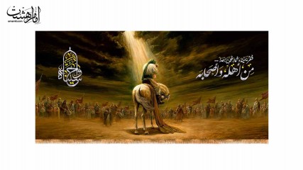 کتیبه پشت منبری محرم حضرت علی اصغر (ع)