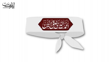 سربند محرمی کد 29191