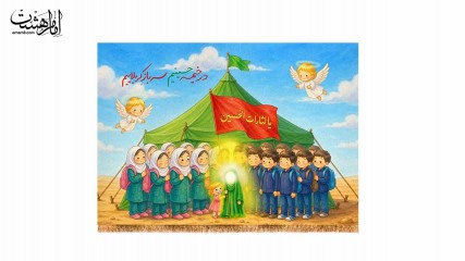 کتیبه تابلویی کودک ویژه محرم با متن "در خیمه حسینیم سرباز کربلاییم" کد 29236