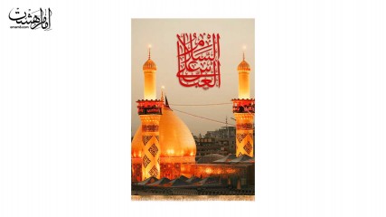 کتیبه آویزی مزین به تصویر حرم حضرت اباالفضل(ع)