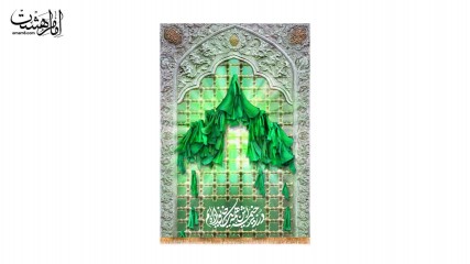 کتیبه تابلویی همراه متن ( در زیر خیمه اش همه یک خانواده ایم ) کد 29360