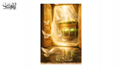 کتیبه تابلویی حضرت فاطمه (س) کد 29445