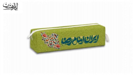 جامدادی طرح ایران امام رضا (ع) کد 29463