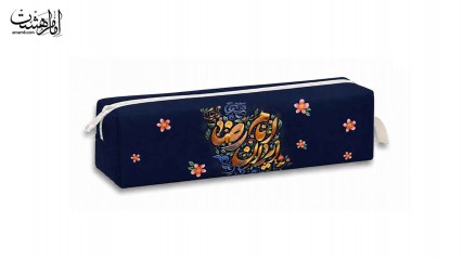 جامدادی طرح ایران امام رضا (ع) کد 29465