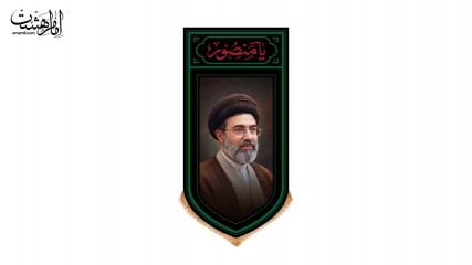 کتیبه آویزی محرمی حماسی  مزین به تصویر رهبر