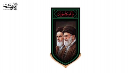 کتیبه آویزی محرمی حماسی  مزین به تصویر رهبران جمهوری اسلامی ایران