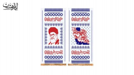 کتیبه آویزی ست دو تیکه حماسی محرمی مزین به تصویر رهبر شهید کد 29557