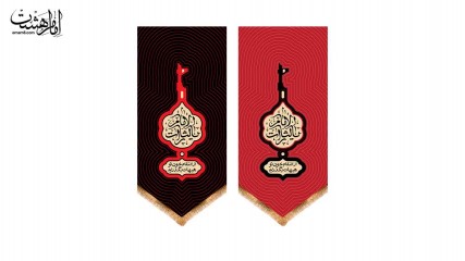کتیبه آویزی ست دو تیکه حماسی محرمی کد 29559
