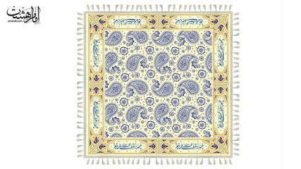 سفره چهار نفره کرامت