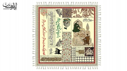 سفره چهار نفره کرامت