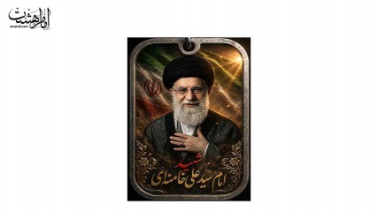 آویز کوله پشتی  مزین به تصویر رهبر  شهید کد 30194