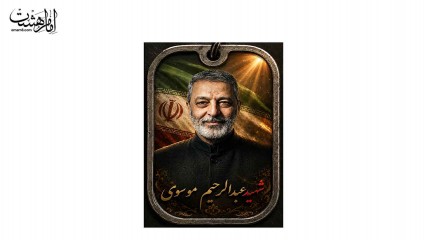 آویز کوله پشتی مزین به تصویر امیرسپهبدعبدالرحیم موسوی کد 30195