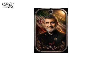 آویز کوله پشتی مزین به تصویرشهیدسپهد امیرعلی حاجی زاده کد 30196