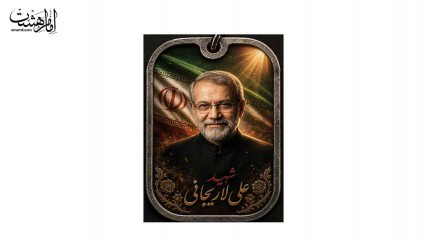 آویز کوله پشتی مزین به تصویر شهید دکتر علی لاریجانی کد 30200