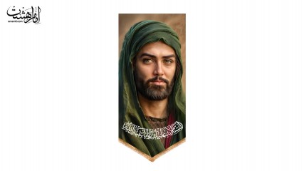 کتیبه آویزی امام حسین(ع)