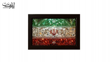 تابلو مخمل با قاب چوبی پرچم ایران کد 30424