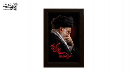 تابلو مخمل با قاب چوبی مزین به تصویر رهبر شهید