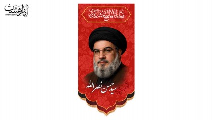 کتیبه آویزی تصویر شهید سید حسن نصرالله