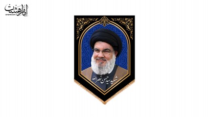 کتیبه آویز شهید شیخ حسن نصرالله