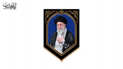 کتیبه آویزی رهبر شهید حضرت ایت الله خامنه ای