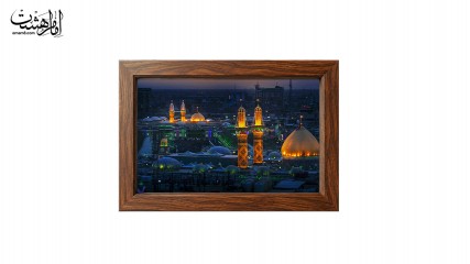 تابلو مخمل با قاب چوبی تصویر بین الحرمین