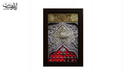 تابلو مخمل با قاب چوبی مزین به تصویر حرم امام حسین (ع) کد 30761