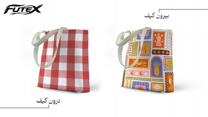 کیف خرید " توت بگ " دورو با طرح استوایی کد 30785