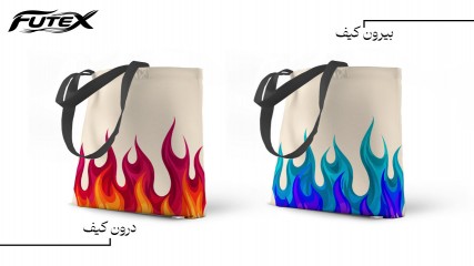 کیف خرید " توت بگ " دورو با طرح آتش و یخ کد 30794