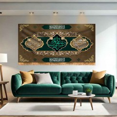کتیبه پشت منبری  ایام  اخر صفر