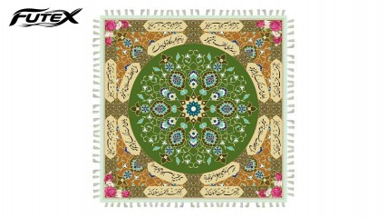 سفره چهار نفره کرامت