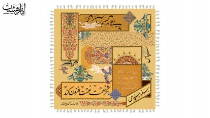 سفره چهار نفره کرامت کد 31302