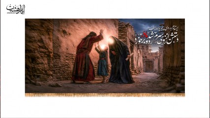 کتیبه پشت منبری شهادت حضرت فاطمه زهرا(س) کد 31774