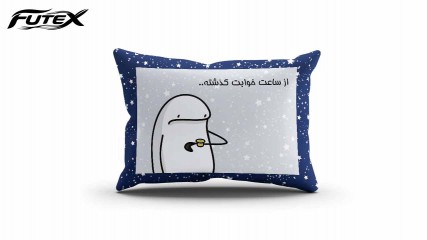 روبالشتی فانتزی "مجموعه کالکشن میقولی" کد 31786