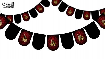ریسه 16برگی ویژه ایام فاطمیه(س) 8 متری کد 31903