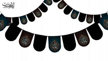ریسه 16برگی ویژه ایام فاطمیه(س) 8 متری کد 31904