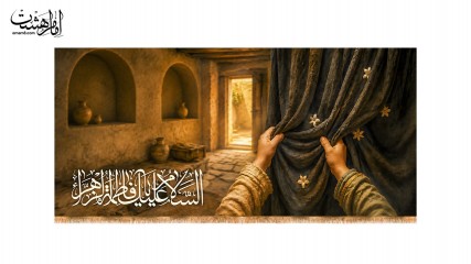 کتیبه پشت منبری شهادت حضرت فاطمه زهرا (س) کد 31990