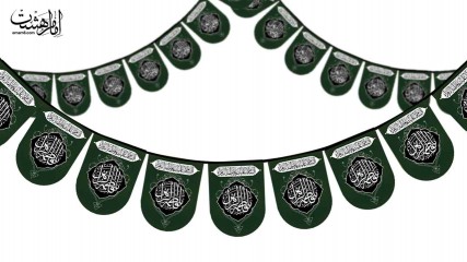 ریسه 16برگی ویژه ایام فاطمیه(س) 8 متری کد 32019