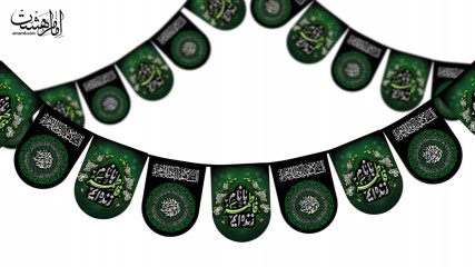 ریسه 16برگی ویژه ایام فاطمیه(س) 8 متری کد 32045