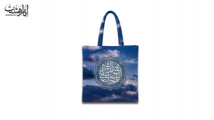 کیف پارچه ایی طرح آسمان با متن صلوات کد 32058